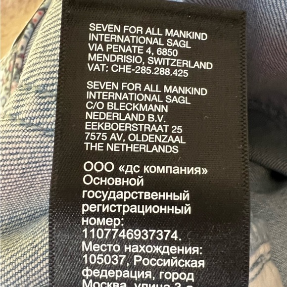 7 for all mankind patchwork ankle peggi jeans in laurel canyon blue -Sz 32, NWT - Picture 16 of 17